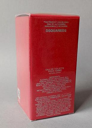 Dsquared2 red wood 50 мл для женщин (оригинал) 2