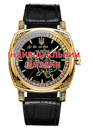 Наручные часы awarder 021 gold leather индивидуальный дизайн