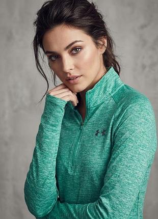 Лонгслив для тренировки бренда under armour с молнией сверху ✨