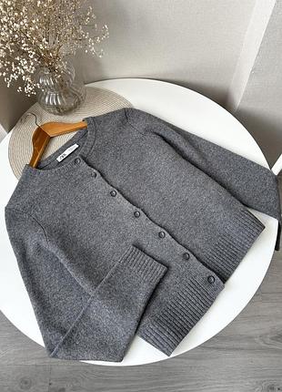 Сірий кардиган на ґудзиках вовна шерсть светр кофта zara