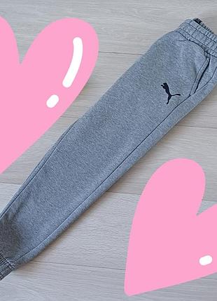Штаны спортивные джоггеры  puma
