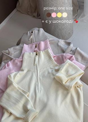 Жіночий кашеміровий светр на замочку