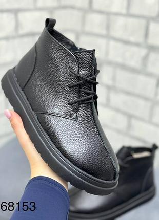Ботинки женские зима натуральная кожа