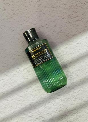 Чоловічий гель для душу freshwater bath and body works