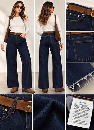 Женские теплые джинсы wide leg, итальялия