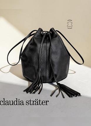 Claudia sträter amsterdam  сумка мешок натуральная кожа