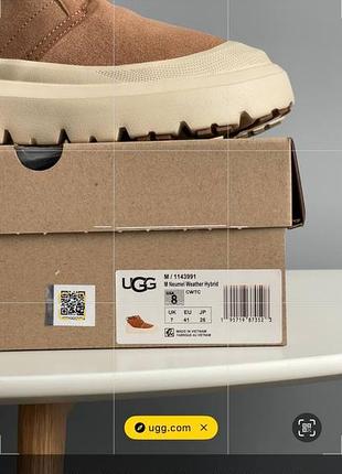 Уггі ugg neumel hybrid chestnut beige 3