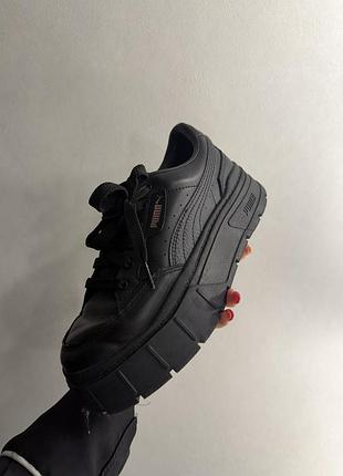 Кеди puma на масивній підошві