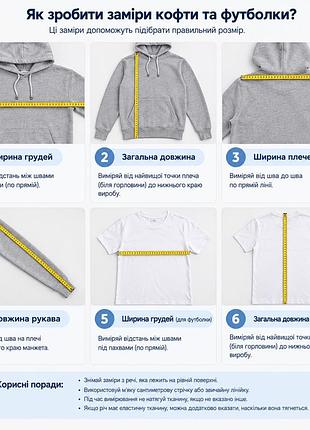 Чорна чоловіча футболка 3