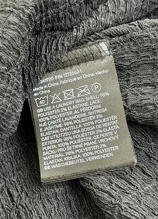Сорочка h&amp;m 8