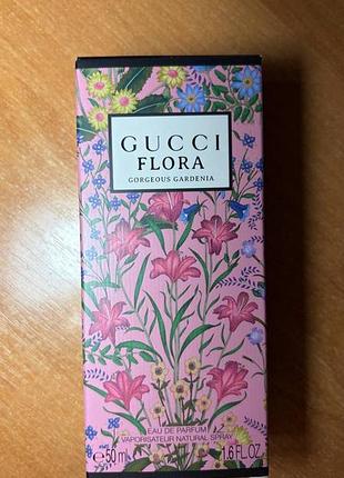 Продам gucci flora gorgeous gardenia 2
