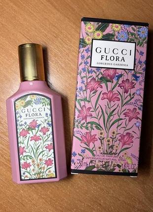 Продам gucci flora gorgeous gardenia 3
