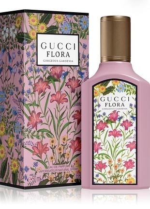 Продам gucci flora gorgeous gardenia