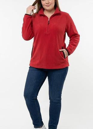 Флисовая кофта с карманами l/xl ог 120-126см