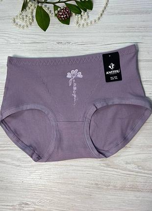Трусики женские из хлопка в рубчик от бренда anttifu арт. 3008🎀