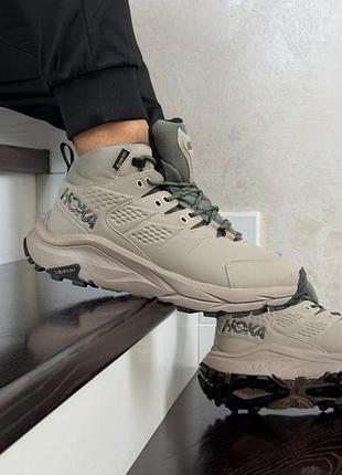 Hoka kaha 2 gtx
