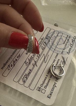 Сережки конго біле золото 750 проби з діамантами