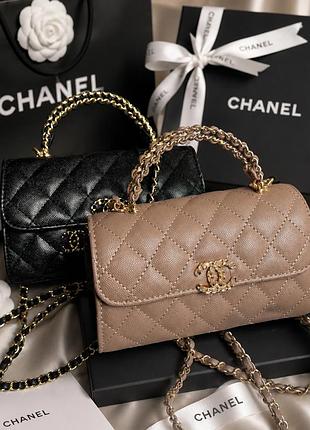 Сумка жіноча chanel міні стьобана тауп зі штучної шкіри