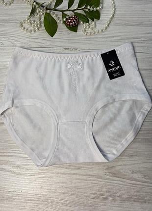 Трусики женские из хлопка в рубчик от бренда anttifu арт. 3008🎀
