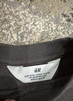 Світшот дитячий h&m  4-6 років 3