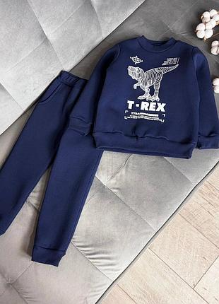 Костюм "t-rex", синій