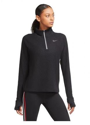 Класна кофта фліска мастерка nike оригінал