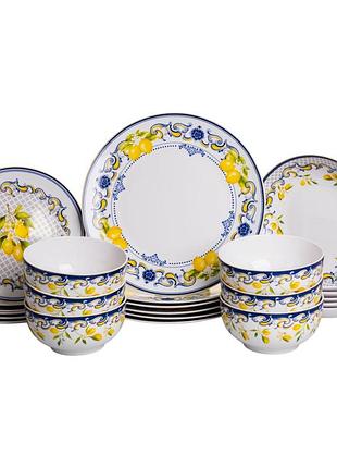 Столовый сервиз на 6 персон фарфоровый positano 24 предмета yiwu hp-7-714n