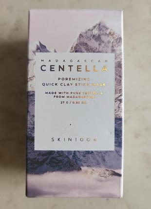 Маска-стик для обличчя skin1004 madagascar centella poremizing quick clay stick mask, 27 г 5