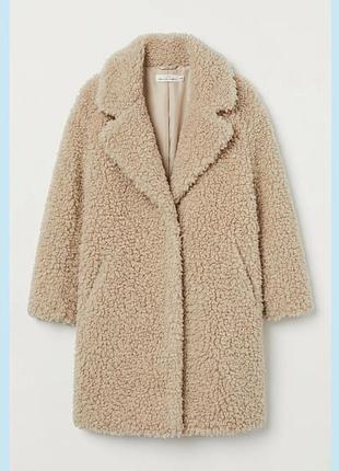 Женская молочная искусственная шуба, меховое короткое пальто в стиле (teddy coat) с воротником стойкой и застежкой на потайные кнопки спереди, l/xl