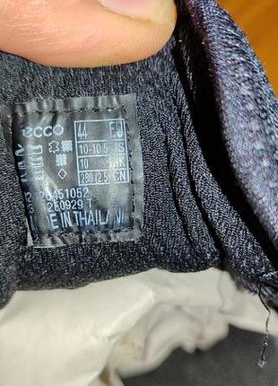 Кроссовки ecco ultra terrain 8