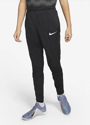 Класні спортивні штани завужені nike оригінал р.146-158