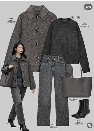 Светр zara 5