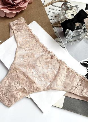 Чарівні безшовні трусики від італійського бренду  intimissimi