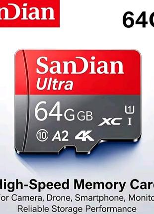 Карта пам'яті sandian ultra 64 гб microsdxc з адаптером