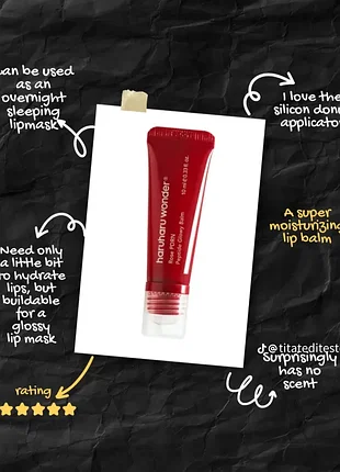 Блеск-бальзам для губ haruharu wonder rose pdrn peptide glowy balm, 10 мл
