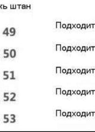 Джинсы женские ganni 4