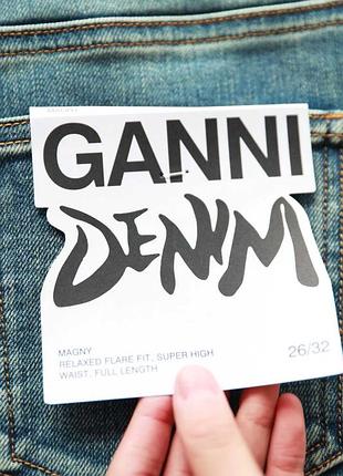 Джинсы женские ganni 7