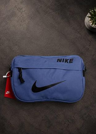 Сумка через плече nike