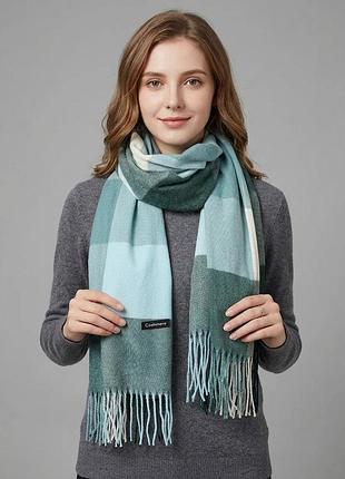 Кашемировый шарф бирюзовый cashmere с04