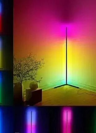 Кутовий підлоговий торшер rgb led 1,2 м з пультом керування, світлодіодний світильник, нічник для дому