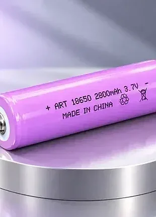 Акумуляторна батарея 18650 2800mah 3,7v бузковий