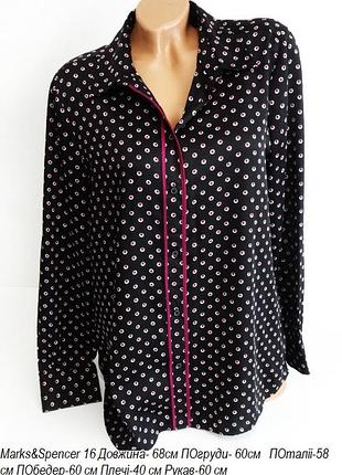 Блуза сорочка marks&spencer