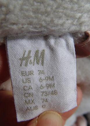 Шикарний зимовий теркомбінізон h&m 10