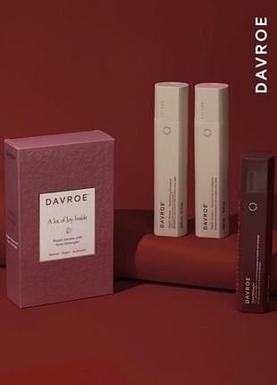 Davroe xmas repair trio pack 2026 — різдвяний набір для відновлення волосся