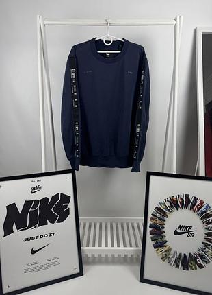 Оригінальний світшот g star raw з лампасами