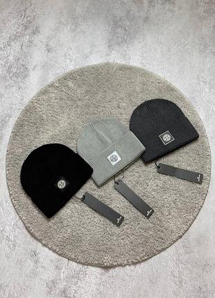 Шапка stone island / чоловіча шапка стон айленд / брендова шапка stone island / в'язана шапка stone island beanie / stone island hat / чоловіча шапка