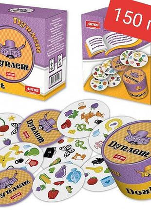 Настольная игра artos дуплет настільна гра