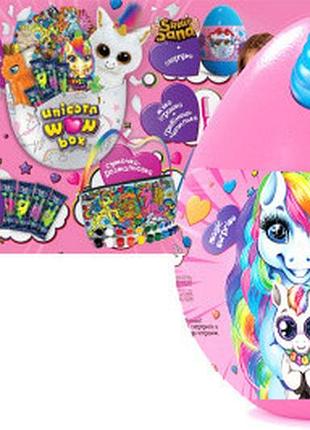 Ігровий набір яйце єдинорога unicorn wow box мега набір