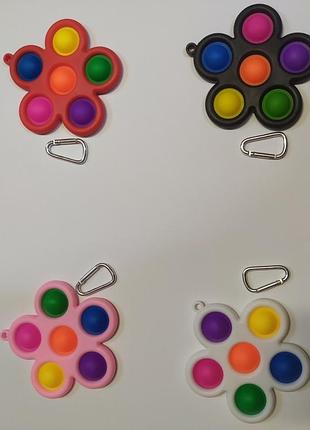 Игрушка симпл димпл разноцветный цветок антистресс 5 пупирок simple dimple спинер