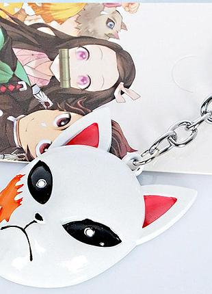 Брелок маска сабіто sabito клинок, що розсікає демонів demon slayer: kimetsu no yaiba ky 22.05